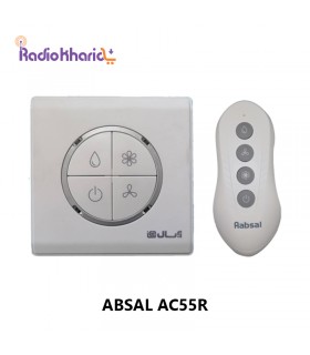 خرید کولر آبی آبسال AC55R قیمت فوق العاده از نمایندگی رسمی ( با ارسال و مشاوره صوتی رایگان)در رادیو خرید