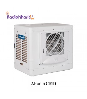 قیمت مینی کولر آبسال 3100 مدل AC31Dاز نمایندگی رسمی (با ارسال و مشاوره صوتی رایگان) با 2سال گارانتی آبسال در رادیو خرید