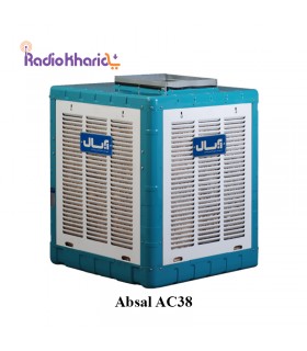 قیمت کولر آبی آبسال 3800 دریچه بالا از نمایندگی رسمی آبسال (با ارسال و مشاوره صوتی رایگان) در رادیو خرید