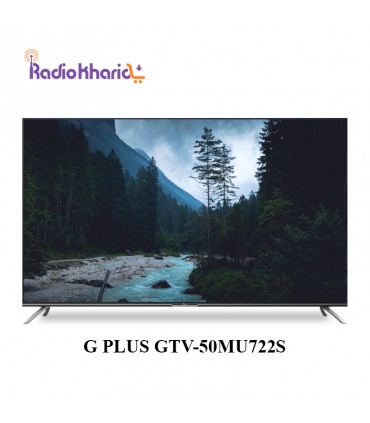 قیمت تلویزیون جی پلاس 50 اینچ هوشمند GTV-50MU722S از نمایندگی رسمی (با ارسال و مشاوره صوتی رایگان) در رادیو خرید