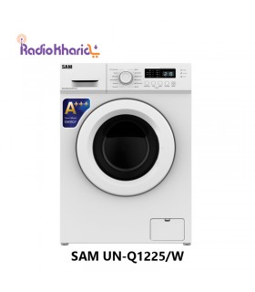 قیمت ماشین لباسشویی سام 8 کیلویی UN-Q1225 سفید از نمایندگی رسمی ( با ارسال و مشاوره صوتی رایگان ) در رادیو خرید