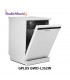 خرید ظرفشویی جی پلاس 13 نفره 3 سبد سفید قیمت فوق العاده (با ارسال و مشاوره صوتی رایگان) در رادیو خرید