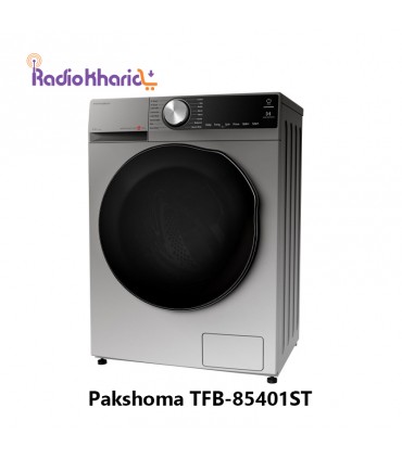قیمت ماشین لباسشویی پاکشوما 8 کیلویی TFB-85401ST از نمایندگی (با ارسال و مشاوره صوتی رایگان) در رادیو خرید