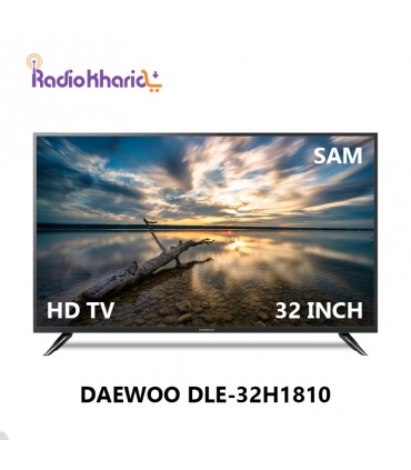 قیمت تلویزیون دوو 32 اینچ DLE-32H1810 از نمایندگی رسمی ( با ارسال و مشاوره صوتی رایگان ) در رادیو خرید