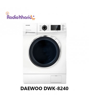 قیمت ماشین لباسشویی دوو 8 کیلویی DWK-8240 از نمایندگی رسمی (با ارسال و مشاوره صوتی رایگان) در رادیو خرید