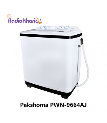 خرید ماشین لباسشویی پاکشوما دوقلو PWN-9664AJ قیمت فوق العاده ( با ارسال و مشاوره صوتی رایگان ) در رادیو خرید
