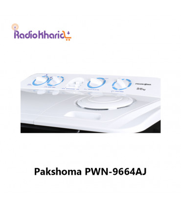 خرید ماشین لباسشویی پاکشوما 9.6 کیلویی PWN-9664AJ قیمت استثنایی ( با ارسال و مشاوره صوتی رایگان ) در رادیو خرید