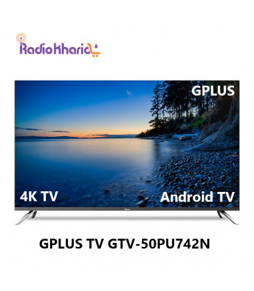 قیمت تلویزیون جی پلاس 50 اینچ هوشمند GTV-50PU742N از نمایندگی رسمی (با ارسال و مشاوره صوتی رایگان) در رادیو خرید