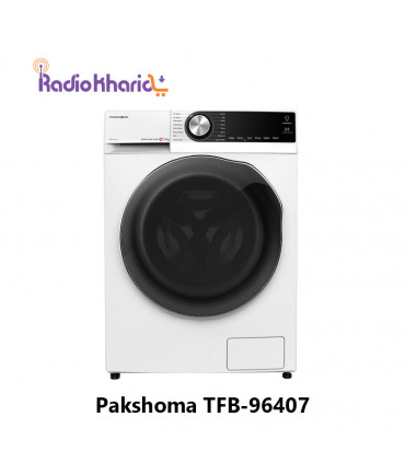 قیمت ماشین لباسشویی پاکشوما TFB-96407 از نمایندگی رسمی پاکشوما ( با ارسال و مشاوره صوتی رایگان ) در رادیو خرید