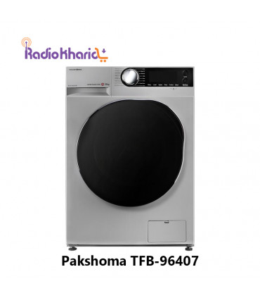 خرید ماشین لباسشویی پاکشوما 9کیلویی TFB-96407 قیمت فوق العاده ( با ارسال و مشاوره صوتی رایگان ) در رادیو خرید