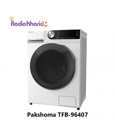 قیمت ماشین لباسشویی TFB-96407 پاکشوما 9 کیلویی آنلاین ( با ارسال و مشاوره صوتی رایگان ) در رادیو خرید