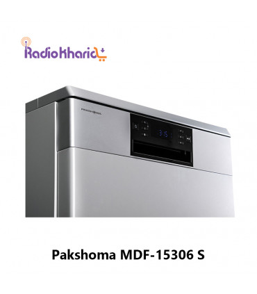 فروش ماشین ظرفشویی 15 نفره پاکشوما مدل MDF-15306 قیمت طلایی ( با ارسال و مشاوره صوتی رایگان ) در رادیو خرید