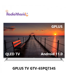 قیمت تلویزیون جی پلاس GTV-65PQ734S از نمایندگی رسمی جی پلاس ( با ارسال و مشاوره صوتی رایگان ) در رادیو خرید