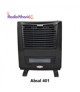 قیمت بخاری آبسال 401 از نمایندگی رسمی ( با ارسال و مشاوره صوتی رایگان ) و خرید بخاری 401 آبسال در رادیو خرید