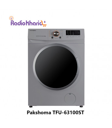 قیمت ماشین لباسشویی TFU-63100 پاکشوما 6 کیلویی از نمایندگی رسمی ( با ارسال و مشاوره صوتی رایگان ) در رادیو خرید