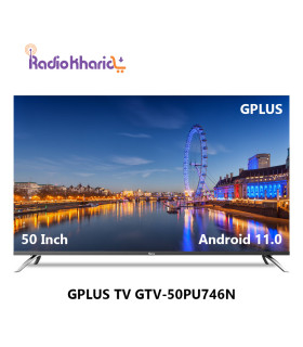قیمت تلویزیون جی پلاس GTV-50PU746N از نمایندگی رسمی جی پلاس در تهران ( با ارسال و مشاوره صوتی رایگان ) در رادیو خرید