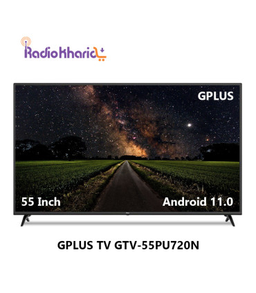 قیمت تلویزیون جی پلاس GTV-55PU720N از نمایندگی رسمی جی پلاس ( با ارسال و مشاوره صوتی رایگان ) در رادیو خرید
