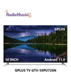 قیمت تلویزیون جی پلاس GTV-58PU726N از نمایندگی رسمی جی پلاس در تهران ( با ارسال و مشاوره صوتی رایگان ) در رادیو خرید