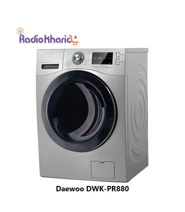 قیمت ماشین لباسشویی پریمو دوو 8 کیلویی DWK-PR880 از نمایندگی رسمی دوو ( با ارسال و مشاوره صوتی رایگان ) در رادیو خرید