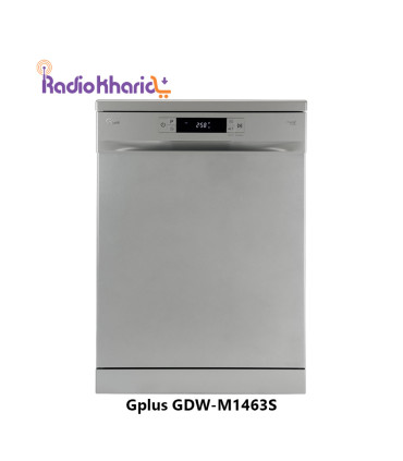 خرید ماشین ظرفشویی 14 نفره جی پلاس GDW-M1463 قیمت استثنایی نمایندگی ( با ارسال و مشاوره صوتی رایگان ) در رادیو خرید