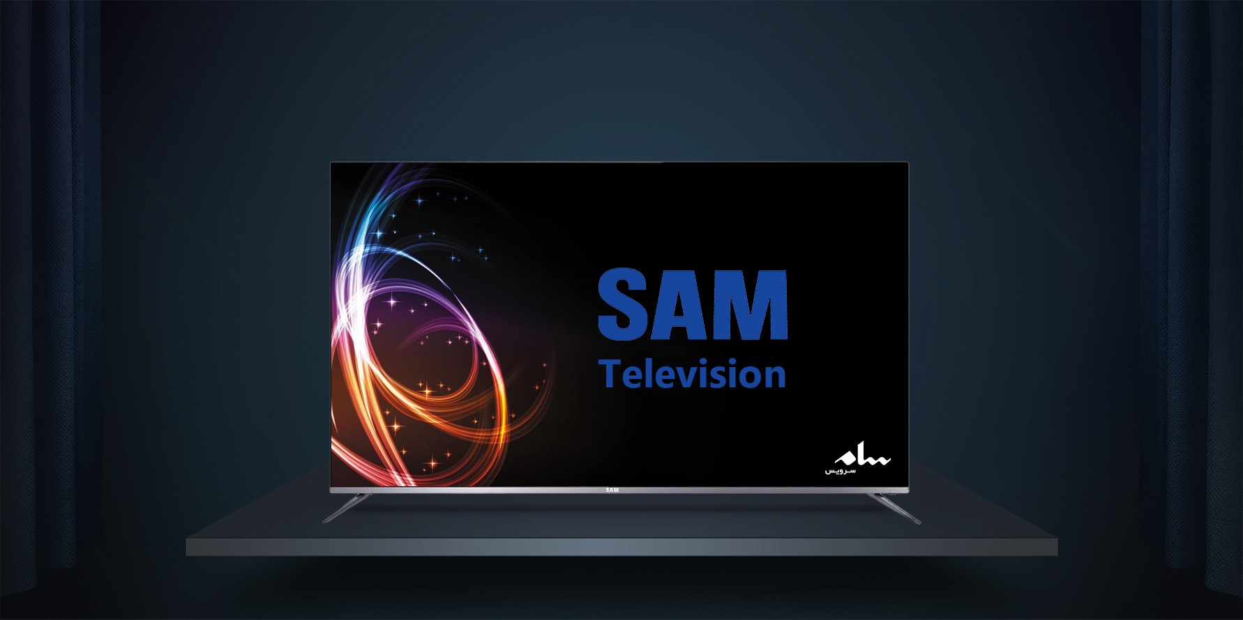 فروش ویژه محصولات سام